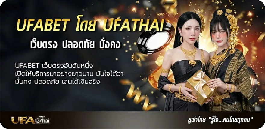 โปรโมชั่น เติม roblox ราคาถูก แนะนำ — แทงบอลออนไลน์ คาสิโน หวย มวย สล็อต ครบวงจร