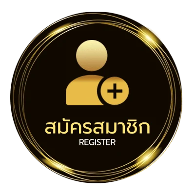 สมัครง่าย เติม roblox ราคาถูก ง่ายสุด ๆ